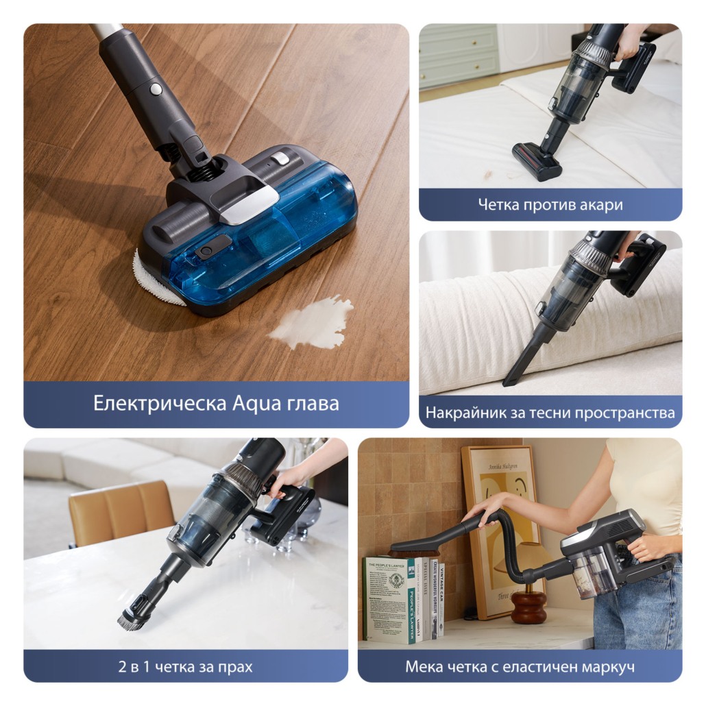 JIMMY JV10 Pro Aqua 3-в-1 безжична вертикална прахосмукачка с Aqua глава
