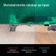 Вертикална прахосмукачка JIMMY H10 Flex