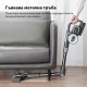 Вертикална прахосмукачка JIMMY H8 Flex Вертикална прахосмукачка JIMMY H8 Flex