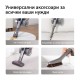 Вертикална прахосмукачка JIMMY H9 Flex Вертикална прахосмукачка JIMMY H9 Flex