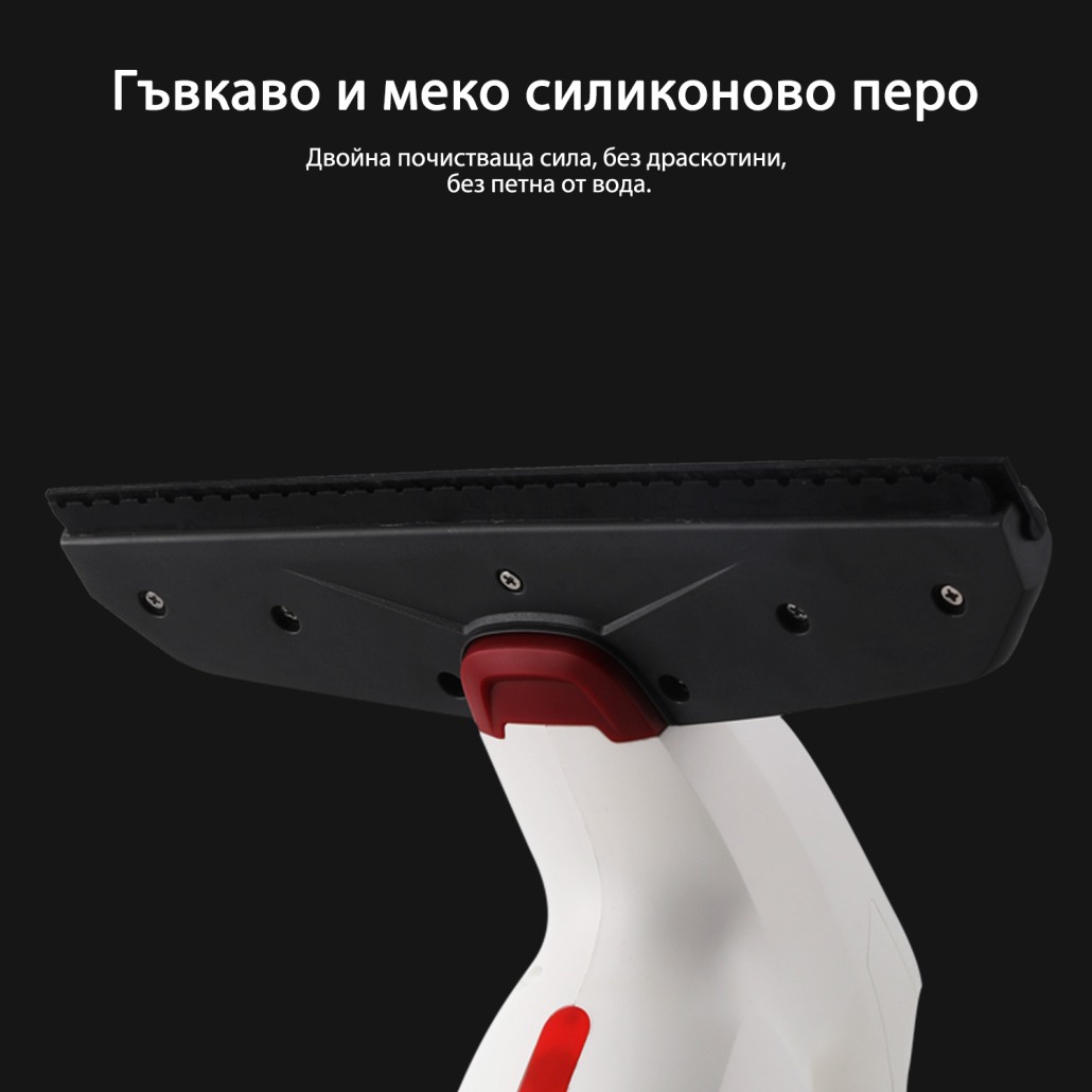Уред за почистване на прозорци JIMMY VW302