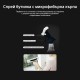Уред за почистване на прозорци JIMMY VW302