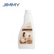 Препарат за почистване Jimmy, за серия PW