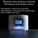 Фонтан поилка за котка с УВ стерилизация Petkit Eversweet 3 Pro UVC Фонтан поилка за котка с УВ стерилизация Petkit Eversweet 3 Pro UVC