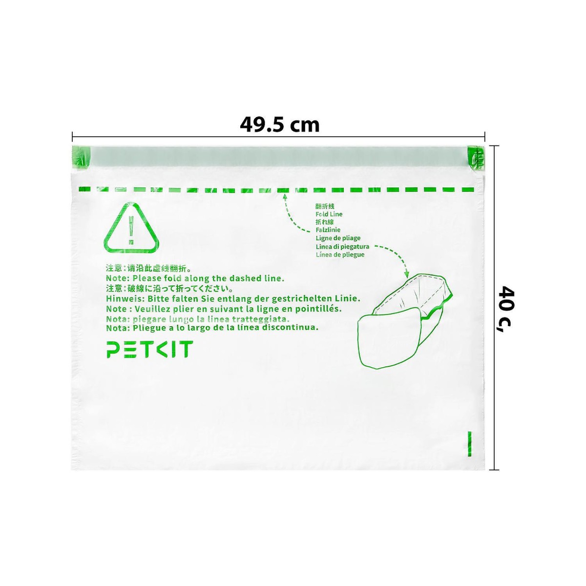 Торбички за отпадъци за PetKit Pura MAX 2 и Petkit Purobot Max Pro - (20бр.)