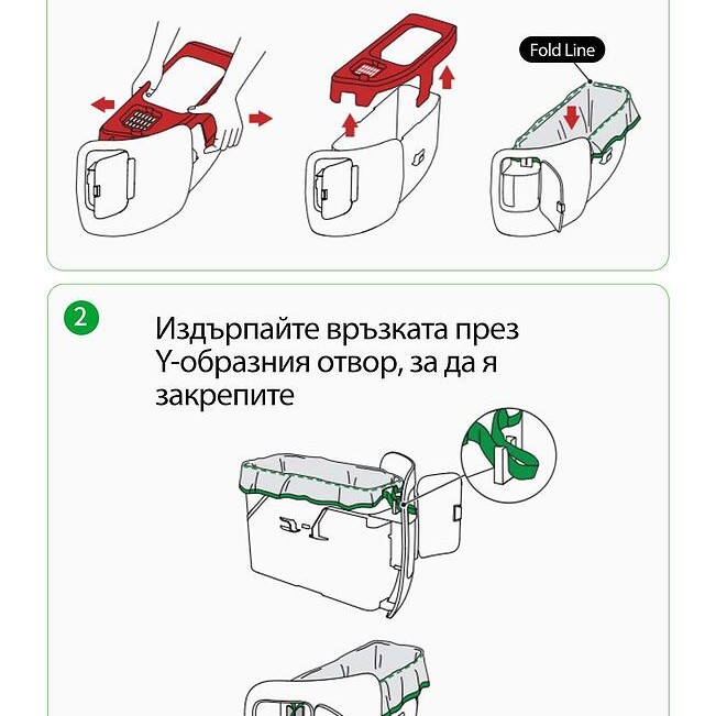 Торбички за отпадъци за PetKit Pura MAX 2 и Petkit Purobot Max Pro - (20бр.)