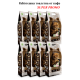 8бр. Котешка тоалетна от КАФЕ Eco Paws