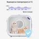 Сушилня за котки Petkit AirSalon Max Pro Сушилня за котки Petkit AirSalon Max Pro