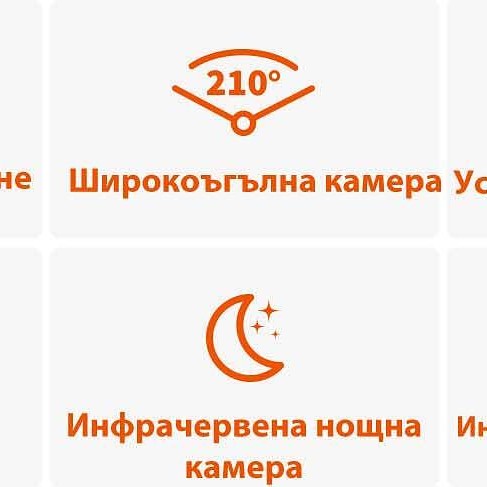 Автоматична и самопочистваща се тоалетна за котки PetKit Purobot ULTRA