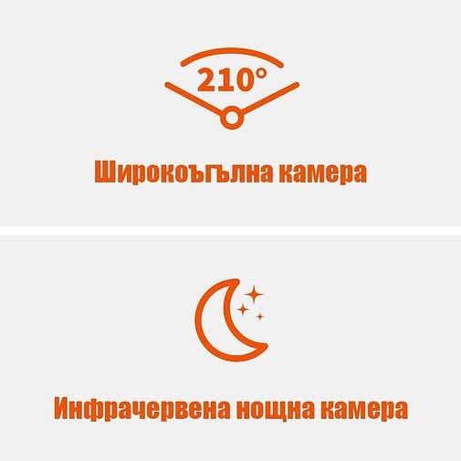 Автоматична и самопочистваща се тоалетна за котки PetKit Purobot ULTRA