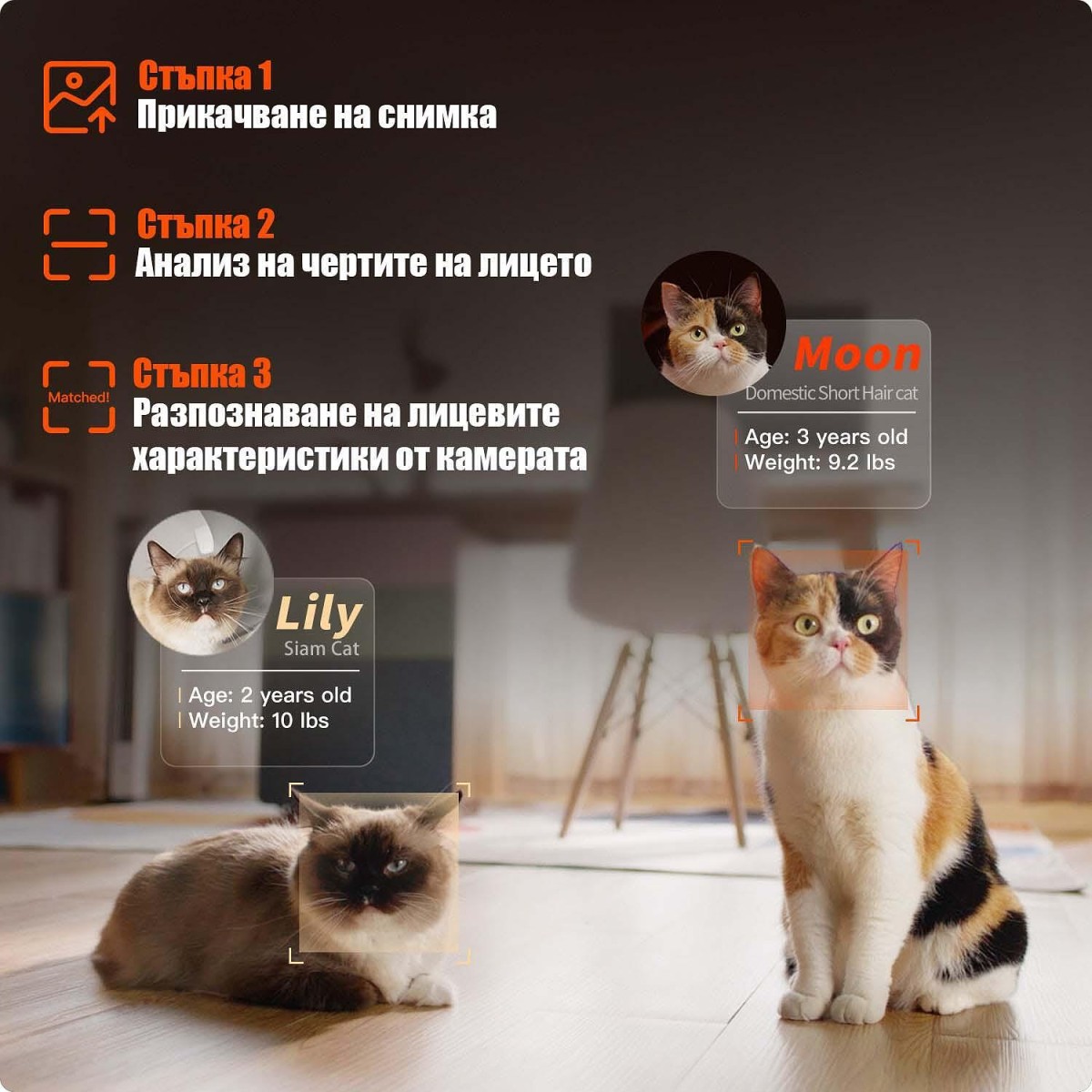 Автоматична и самопочистваща се тоалетна за котки PetKit Purobot ULTRA