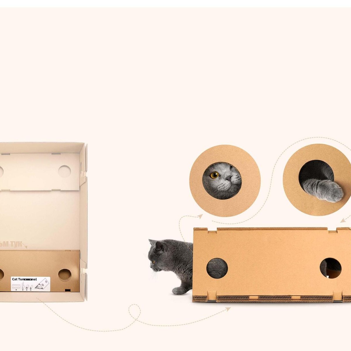 Автоматична и самопочистваща се тоалетна за котки PetKit Purobot ULTRA