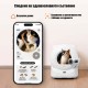 Автоматична и самопочистваща се тоалетна за котки PetKit Purobot ULTRA