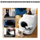 Автоматична и самопочистваща се тоалетна за котки PetKit Purobot ULTRA