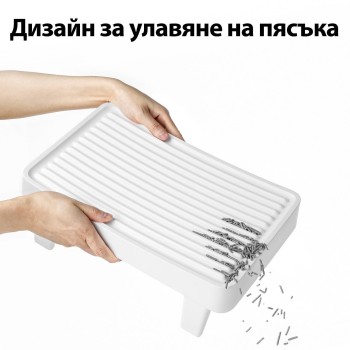 Стъпало за самопочистваща се тоалетна Petkit