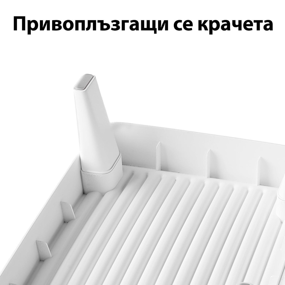 Стъпало за самопочистваща се тоалетна Petkit