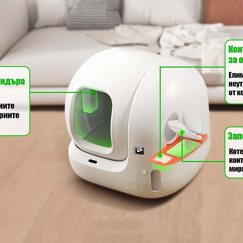 Автоматична и самопочистваща се тоалетна за котки Petkit Pura Max 2 Автоматична и самопочистваща се тоалетна за котки Petkit Pura Max 2