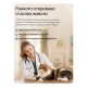 Соева котешка постелка Petkit Urine Monitor 5 в 1 с pH тест - 4бр.
