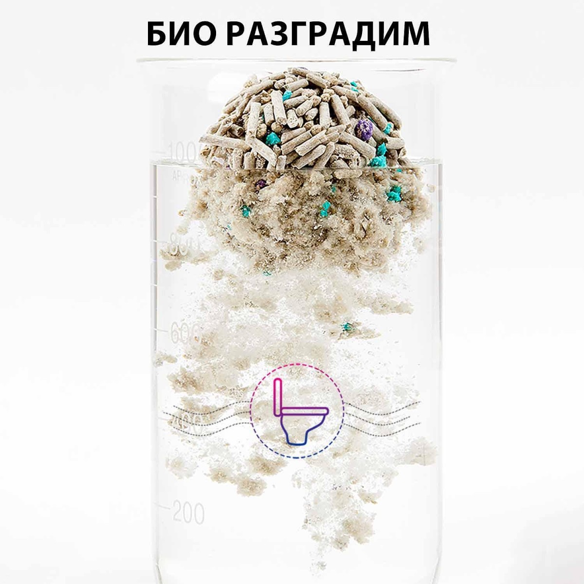 Petkit 5 в 1 смесена котешка постелка - 4бр.