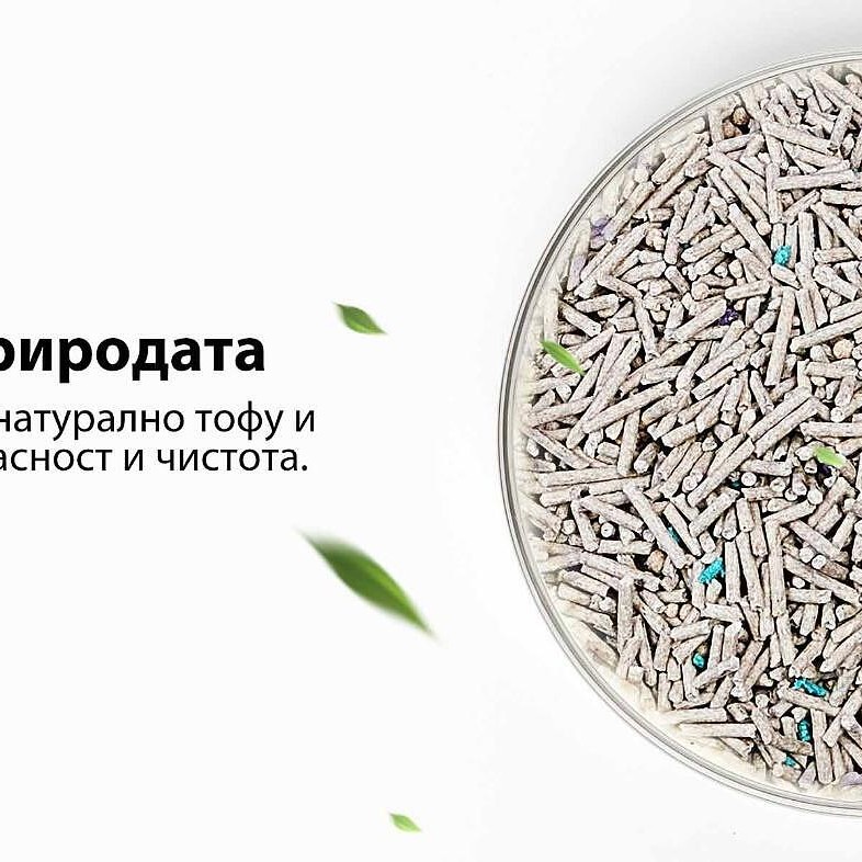Petkit 5 в 1 смесена котешка постелка - 4бр.