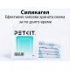 Силикагел дехидрататор за автоматични хранилки Petkit (5 бр.) Силикагел дехидрататор за автоматични хранилки Petkit (5 бр.)