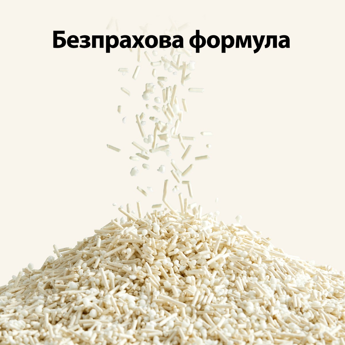 Petkit Маниока с Тофу котешка постелка - 4бр.