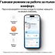 Фонтан поилка Petkit Eversweet Max 2 UVC Фонтан поилка Petkit Eversweet Max 2 UVC