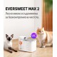 Фонтан поилка Petkit Eversweet Max 2 UVC Фонтан поилка Petkit Eversweet Max 2 UVC