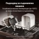 Фонтан поилка Petkit Eversweet Max 2 UVC Фонтан поилка Petkit Eversweet Max 2 UVC