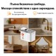 Фонтан поилка Petkit Eversweet Max 2 UVC Фонтан поилка Petkit Eversweet Max 2 UVC