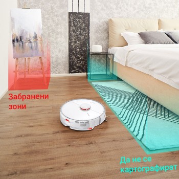 Xiaomi Mi Roborock S5 Max Vacuum Cleaner Прахосмукачка робот 