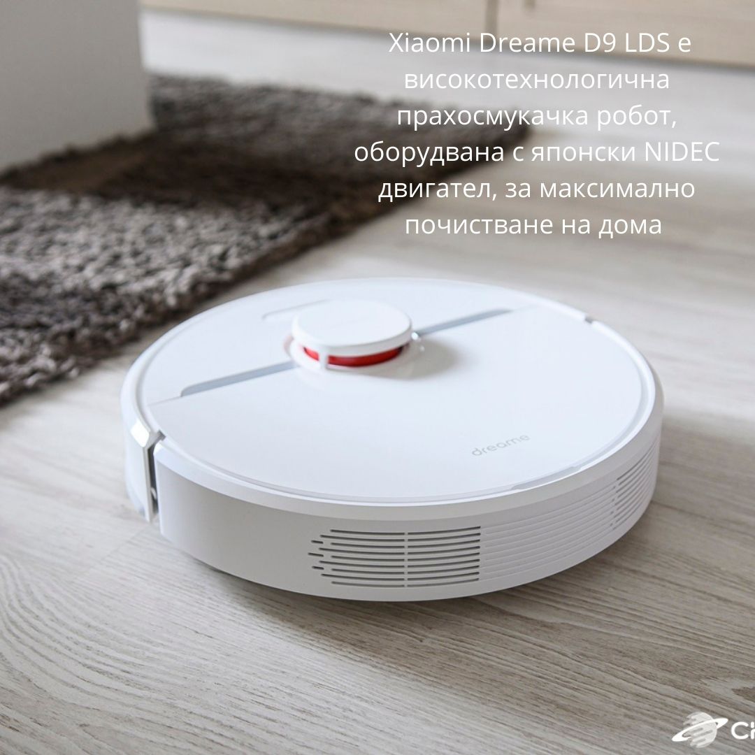 Dreame D9 LDS - Прахосмукачка робот Dreame D9 LDS - Прахосмукачка робот