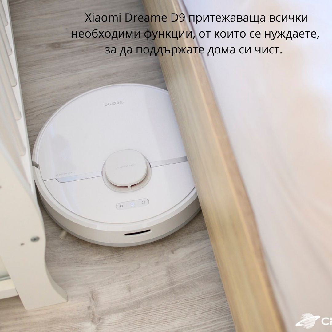 Dreame D9 LDS - Прахосмукачка робот Dreame D9 LDS - Прахосмукачка робот