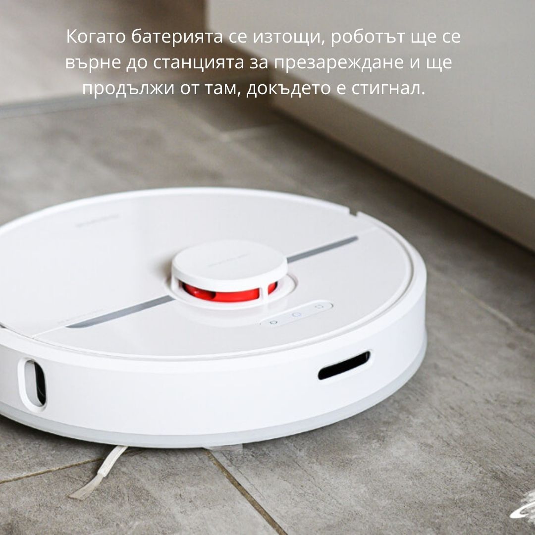 Dreame D9 LDS - Прахосмукачка робот Dreame D9 LDS - Прахосмукачка робот