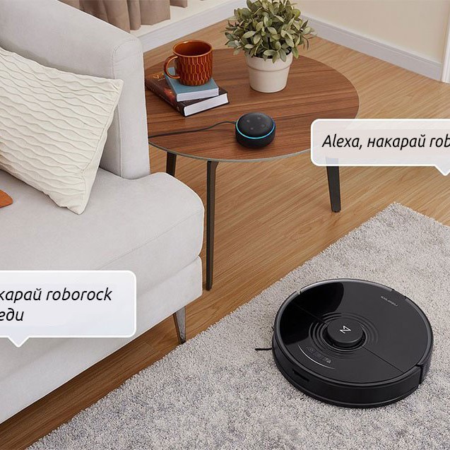 Прахосмукачка робот Xiaomi Roborock S7