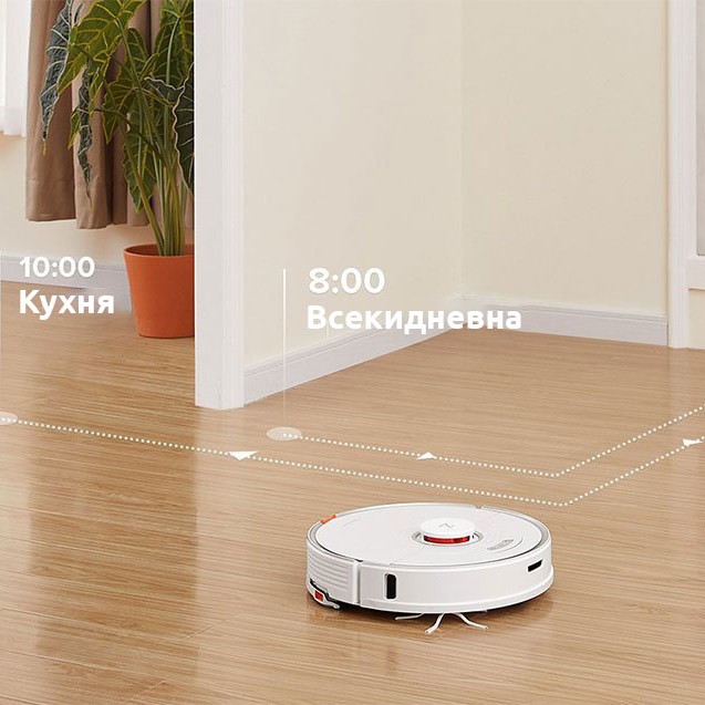 Прахосмукачка робот Xiaomi Roborock S7