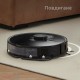 Прахосмукачка робот Xiaomi Roborock S7