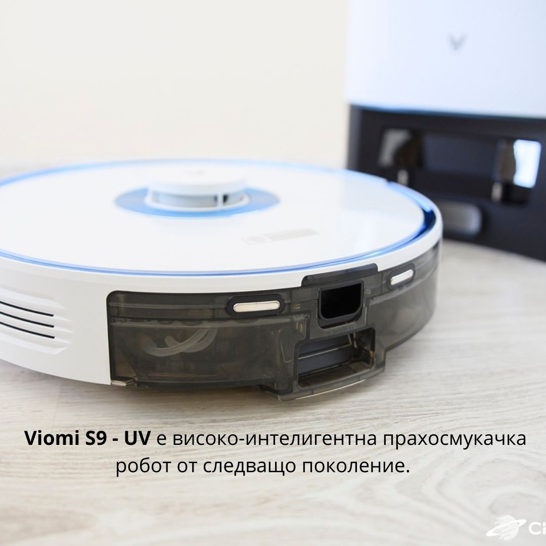 Xiaomi Viomi S9-UV Robot Vacuum Cleaner Прахосмукачка робот Xiaomi Viomi S9-UV Robot Vacuum Cleaner Прахосмукачка робот