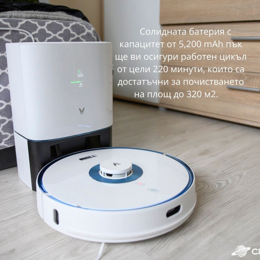 Xiaomi Viomi S9-UV Robot Vacuum Cleaner Прахосмукачка робот Xiaomi Viomi S9-UV Robot Vacuum Cleaner Прахосмукачка робот