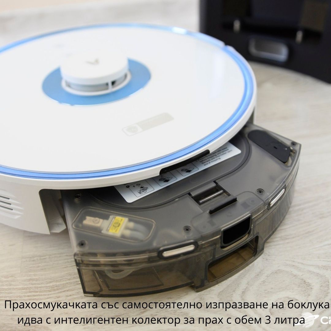Xiaomi Viomi S9-UV Robot Vacuum Cleaner Прахосмукачка робот Xiaomi Viomi S9-UV Robot Vacuum Cleaner Прахосмукачка робот