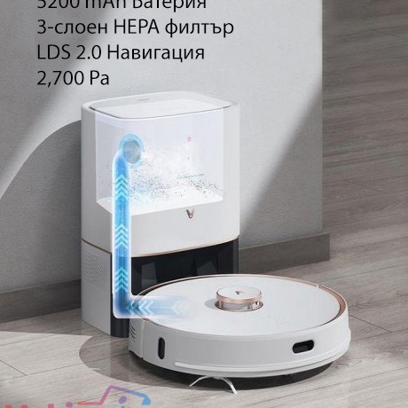 Xiaomi Viomi S9-UV Robot Vacuum Cleaner Прахосмукачка робот Xiaomi Viomi S9-UV Robot Vacuum Cleaner Прахосмукачка робот