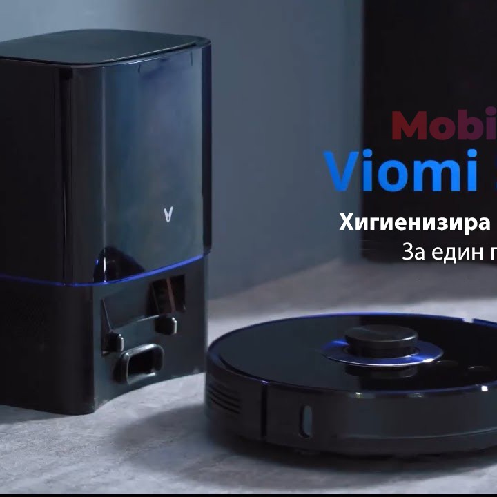 Xiaomi Viomi S9-UV Robot Vacuum Cleaner Прахосмукачка робот Xiaomi Viomi S9-UV Robot Vacuum Cleaner Прахосмукачка робот
