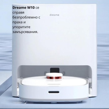 Dreame Bot W10 Прахосмукачка робот, бяла