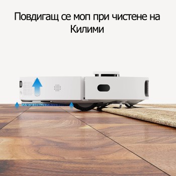 Dreame Bot L10s Ultra Прахосмукачка робот, бяла