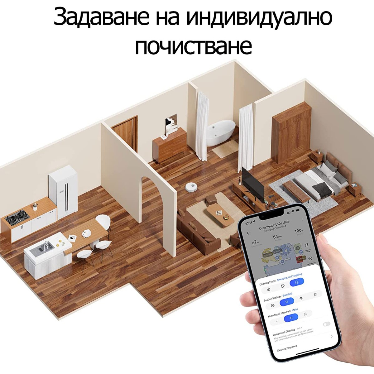 Dreame Bot L10s Ultra Прахосмукачка робот, бяла Dreame Bot L10s Ultra Прахосмукачка робот, бяла