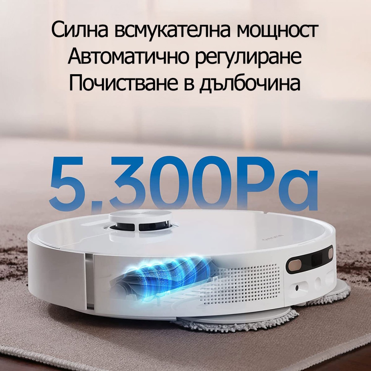 Dreame Bot L10s Ultra Прахосмукачка робот, бяла Dreame Bot L10s Ultra Прахосмукачка робот, бяла