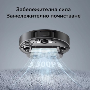 Dreame Bot L10s Pro - Прахосмукачка робот, черен