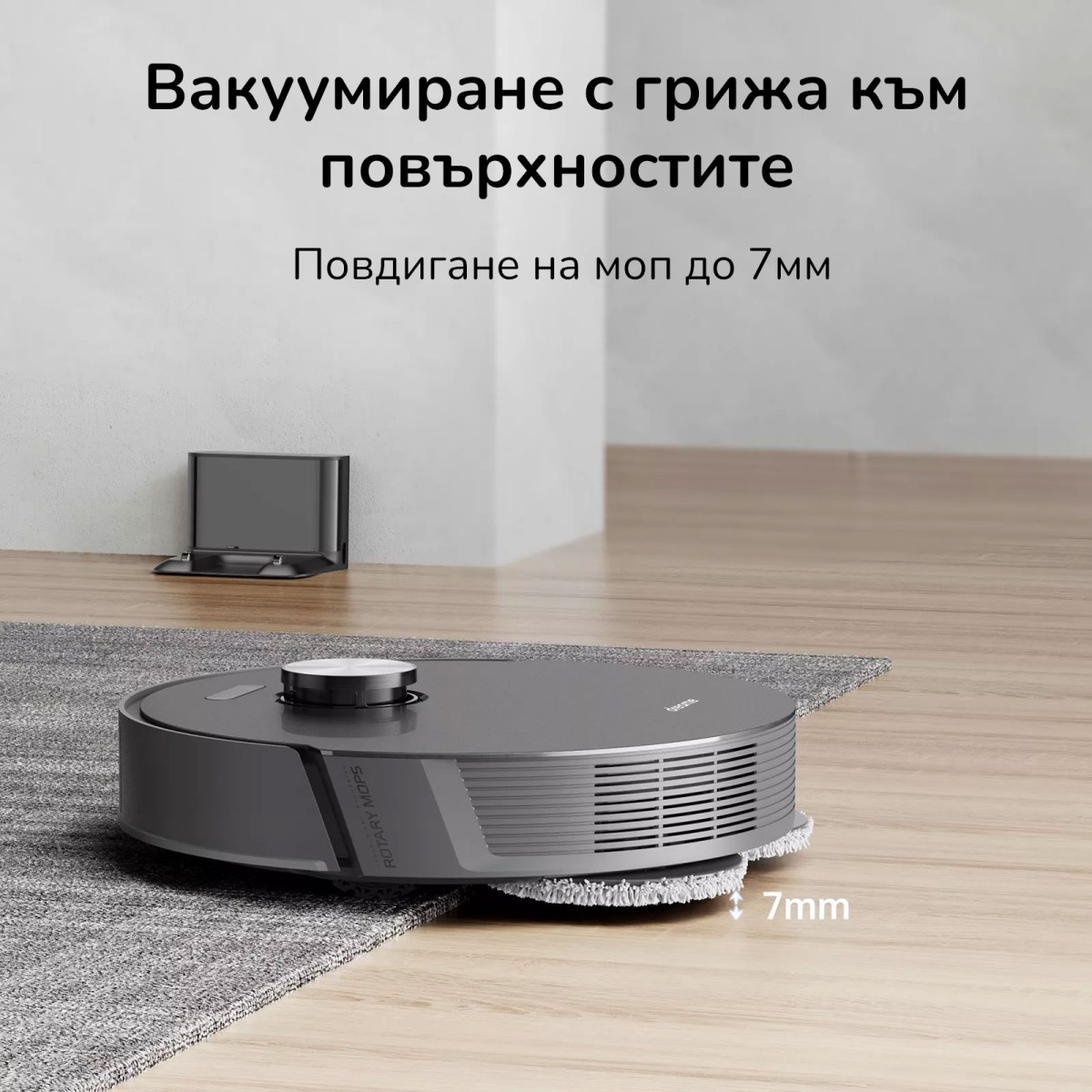 Dreame Bot L10s Pro - Прахосмукачка робот, черен