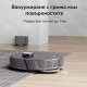 Dreame Bot L10s Pro - Прахосмукачка робот, черен Dreame Bot L10s Pro - Прахосмукачка робот, черен