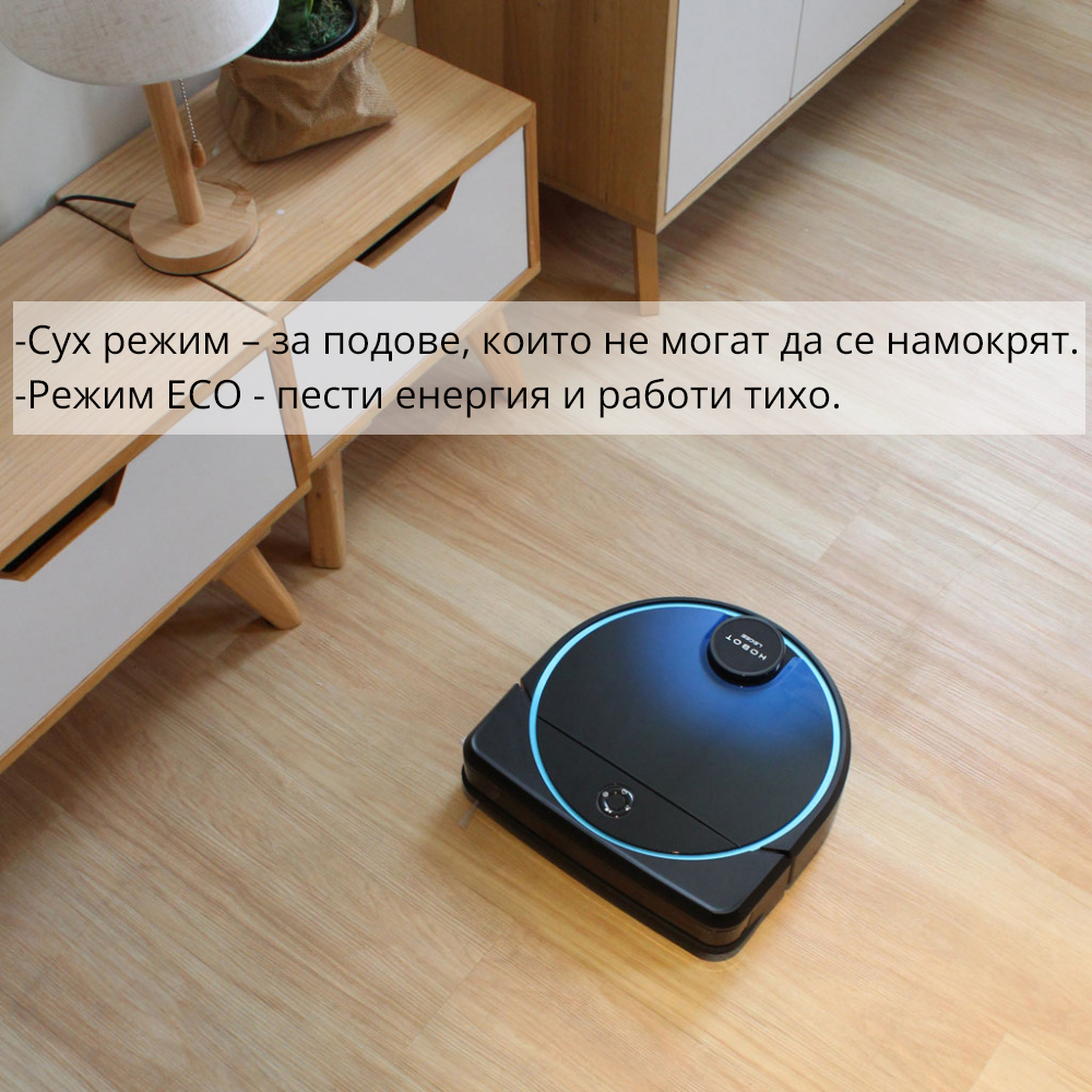 Legee 7 Прахосмукачка робот, черна Legee 7 Прахосмукачка робот, черна